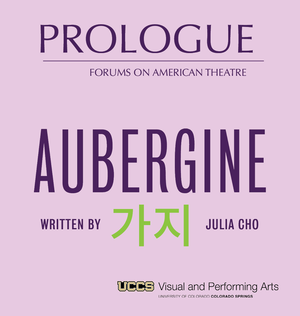 prologue details with aubergine wordmark